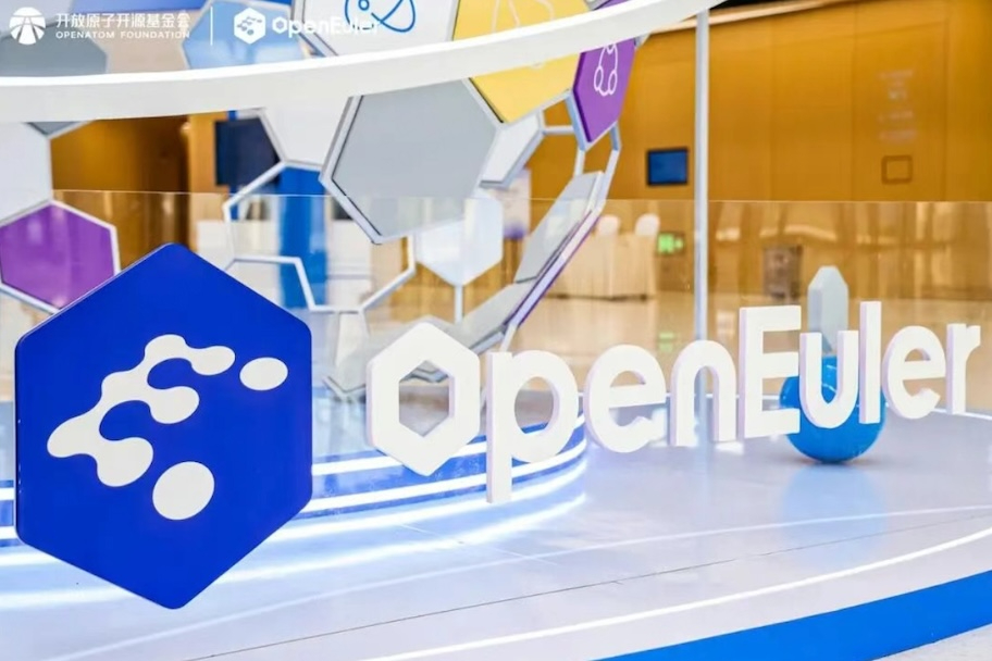 jinnianhui今年会AGIBOT灵渠开发者社区携手openEuler，共筑具身智能新生态