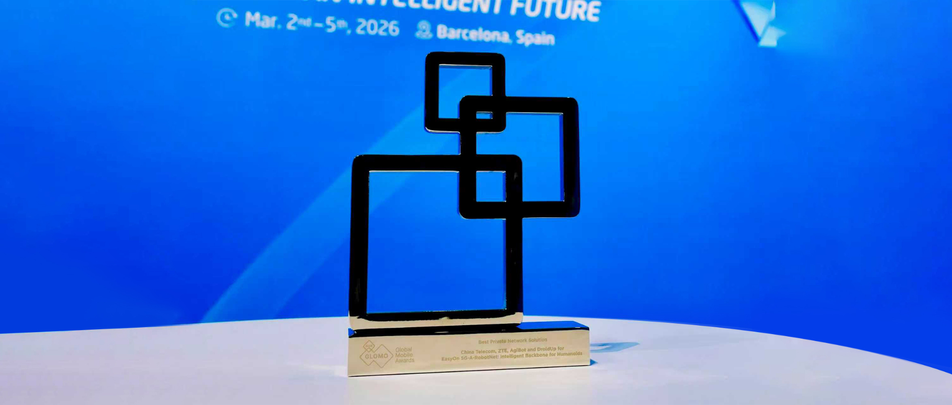 jinnianhui今年会机器人荣膺GLOMO大奖，多项战略合作签约加快全球商业化部署